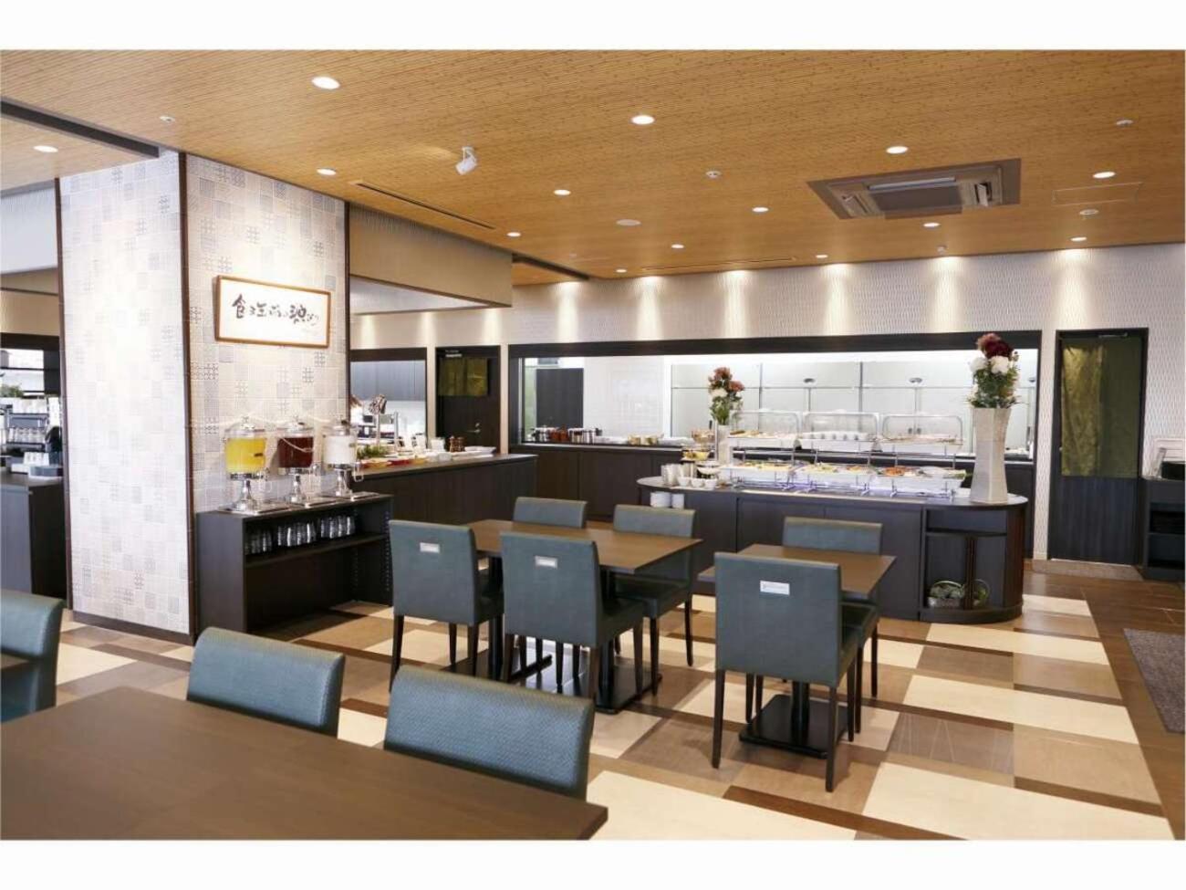 Dormy Inn Premium Namba Natural Hot Spring Ōsaka Extérieur photo